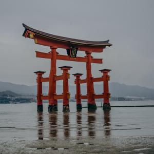 /japan_2025/Itsukushima Jinja 1