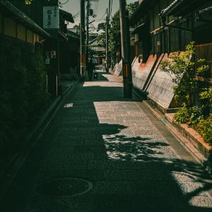 /japan_2025/Kyoto